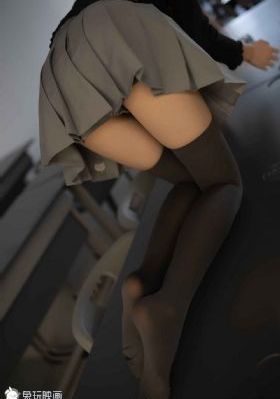 裙下有怪兽