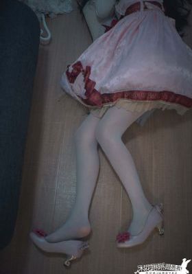 怎么样