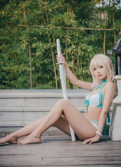 悠然