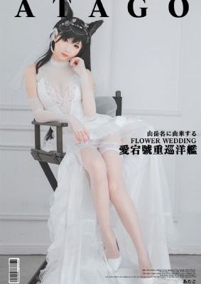 产乳奶汁h文1v1